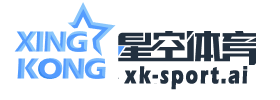 星空体育(china)官方网站 starrysky sports