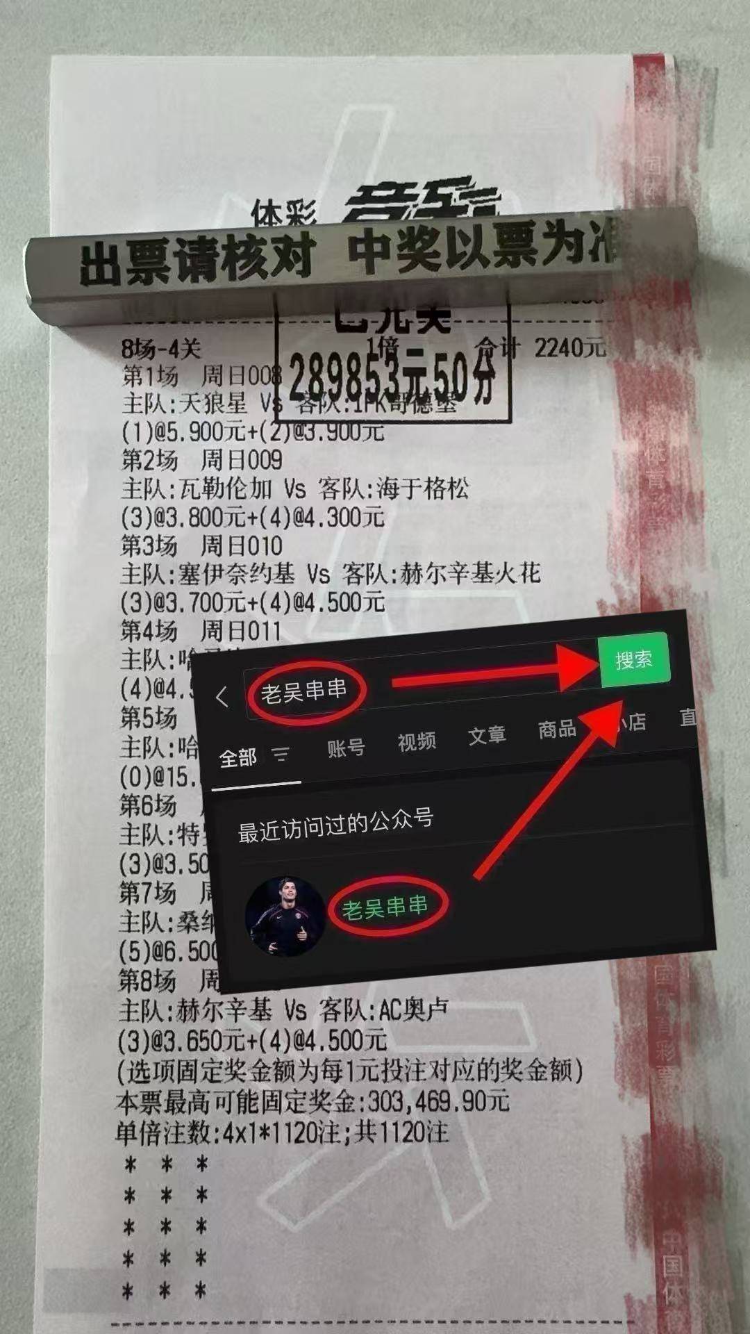 xingkong体育-里程碑夜门兴格拉德巴赫造点机会，意甲赛前刷纪录，态度坚定，资深球员宣示担当的简单介绍-xingkong体育